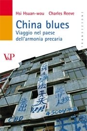 China blues