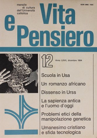 VITA E PENSIERO - 1984 - 12