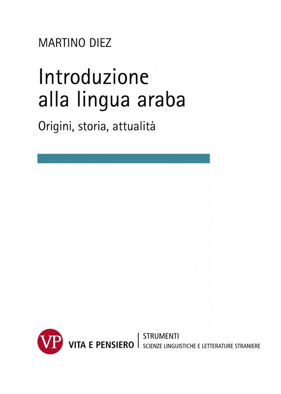 Introduzione alla lingua araba