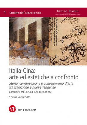 Italia-Cina: arte ed estetiche a confronto