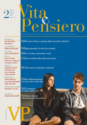 Quello che la Chiesa si aspetta dalle università cattoliche
